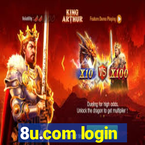 8u.com login